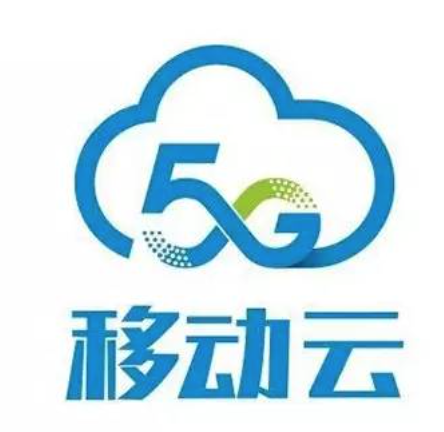 移動(dòng)云