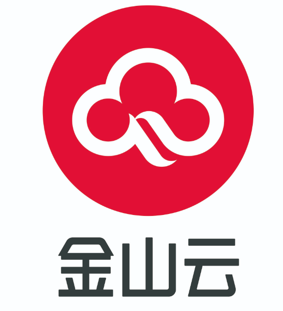 金山云